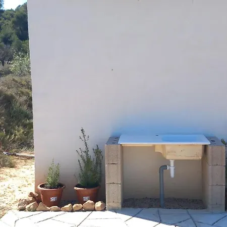 Caravan La Vida Rustica * Maella